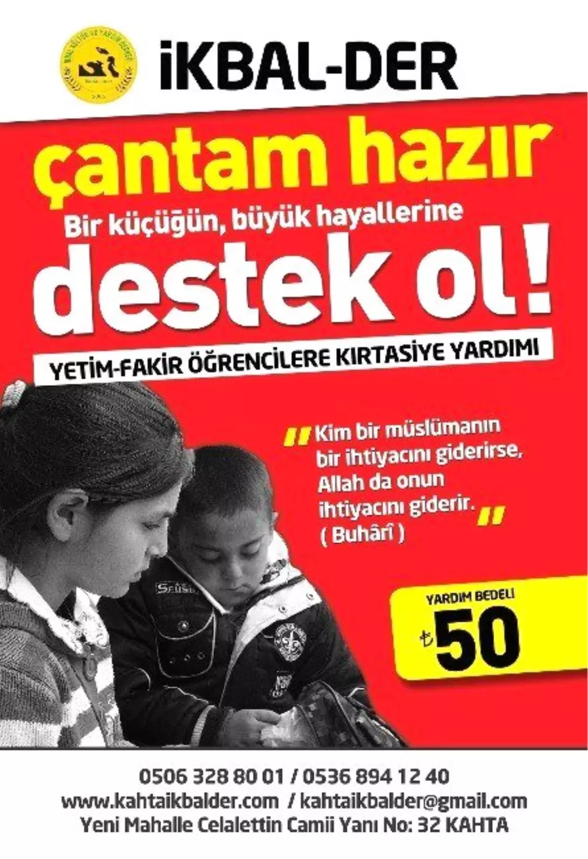 İkbal-der\'den, Kırtasiye Yardımı