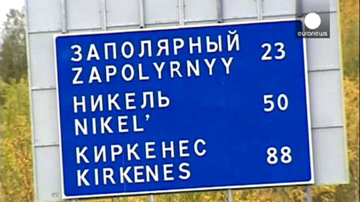 Mültecilerin Avrupa Yolunda Alternatif Güzergâhı: Kuzey Kutup Dairesi