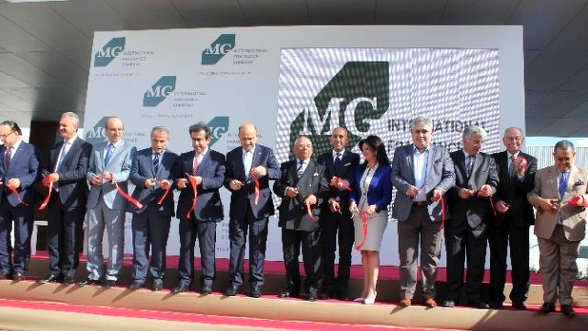 Bilim, Sanayi ve Teknoloji Bakanı Fikri Işık Açıklaması