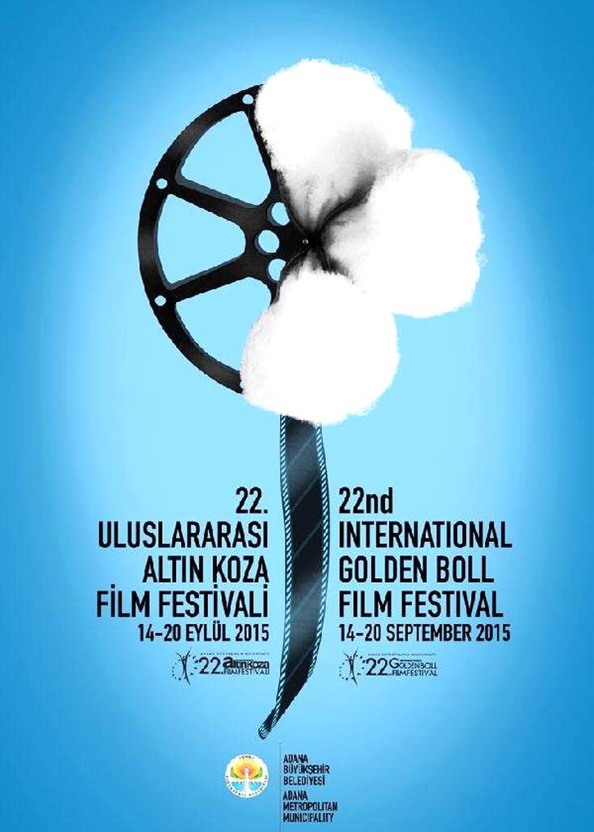 Altın Koza\'da Filmlerin Gösterimi de İptal Edildi