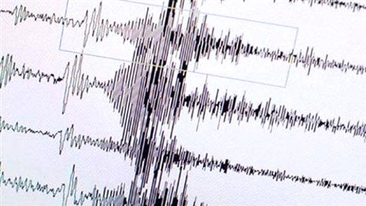 Ege Denizi\'ndeki Deprem Aydın\'da Hissedildi