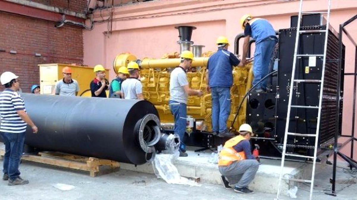 Kayseri Şeker\'e 2 Milyon TL\'lik Enerji Yatırımı