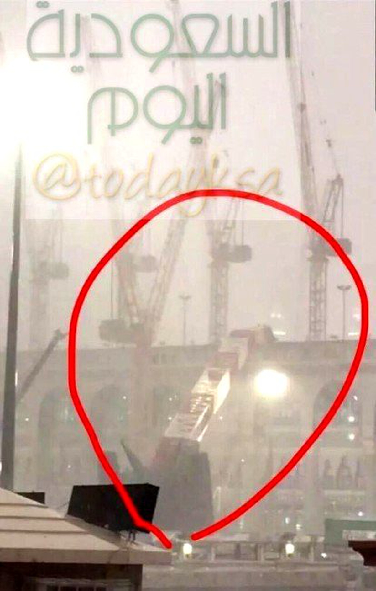 Kabe\'deki Vincin Düşme Anları Kameralara Yansıdı
