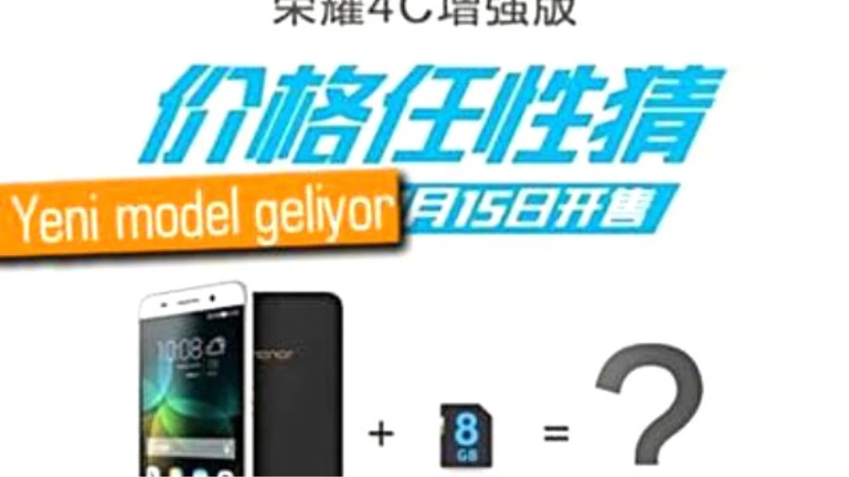 Huawei Honor 4c Plus Geliyor