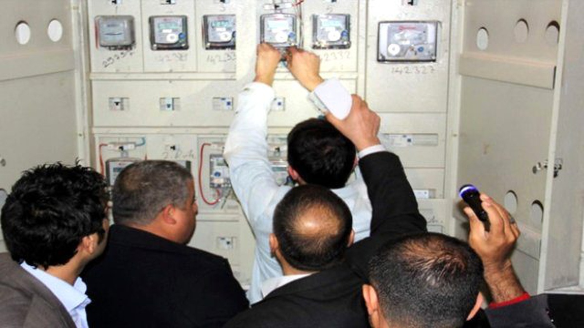 Olaylar Nedeniyle Kaçak Elektrik Denetimleri Yapılamıyor