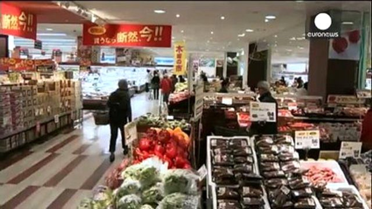 Japonya\'da Tüketici Enflasyonu Sıfırın Altında