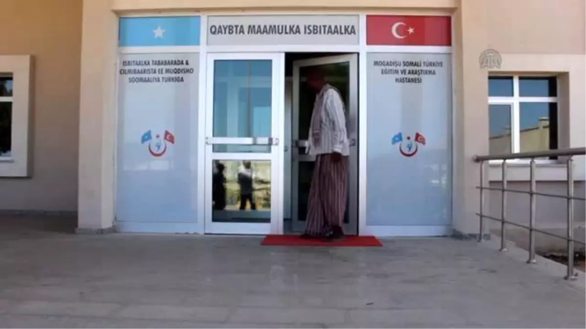 Recep Tayyip Erdoğan Hastanesi Somalilere Şifa Dağıtıyor