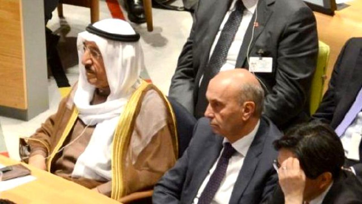 BM Dünya Liderleri Terörle Mücadele Zirvesi\'nde, Kosova da Temsil Edildi