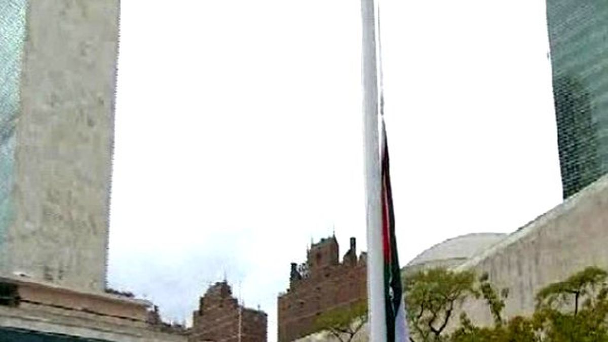 Filistin Bayrağı, Birleşmiş Milletler'de Göndere Çekildi