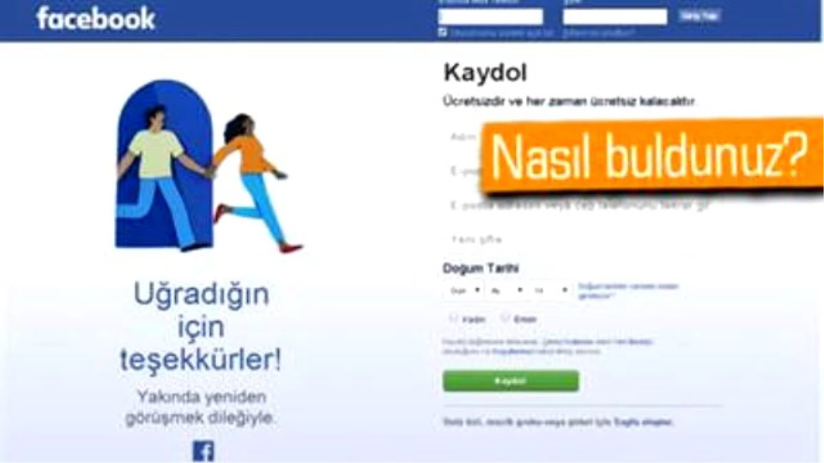 Facebook\'un Çıkış Görseli Değişti