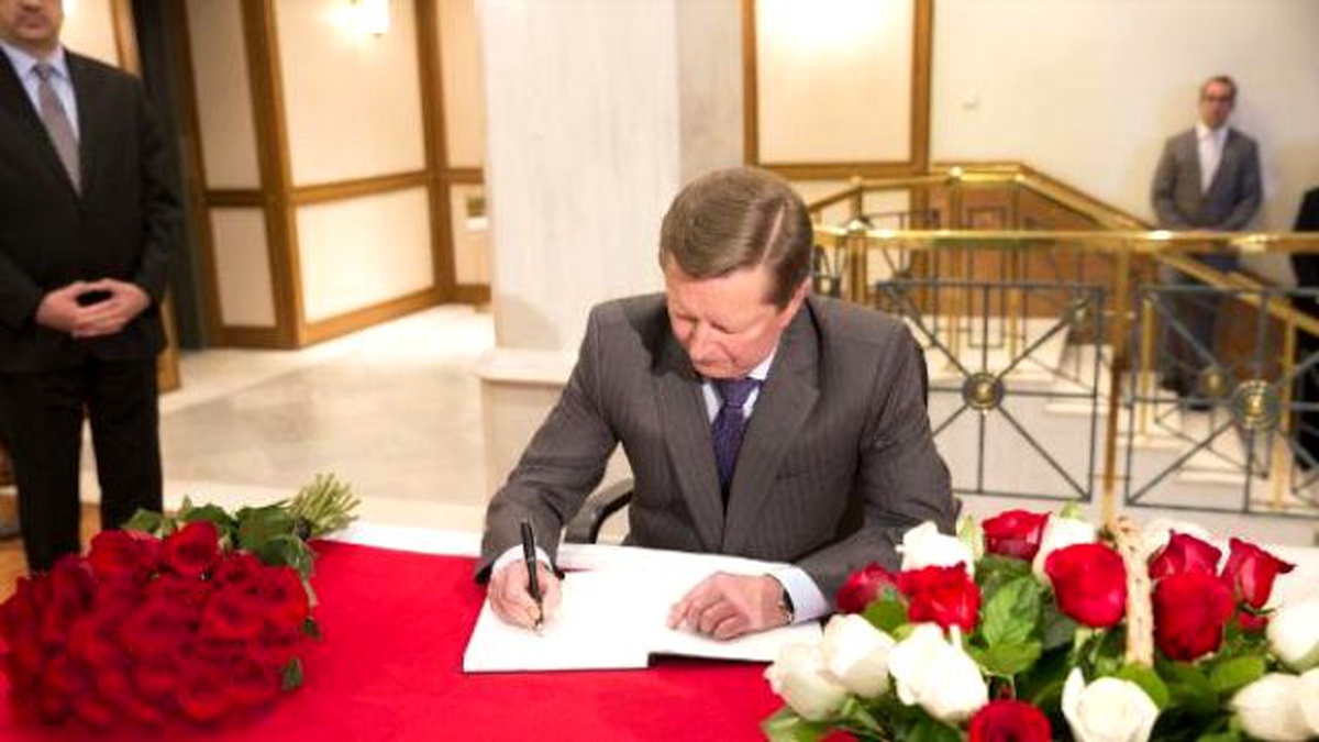 Sergey İvanov: "Dik Durun, Biz Sizinleyiz."