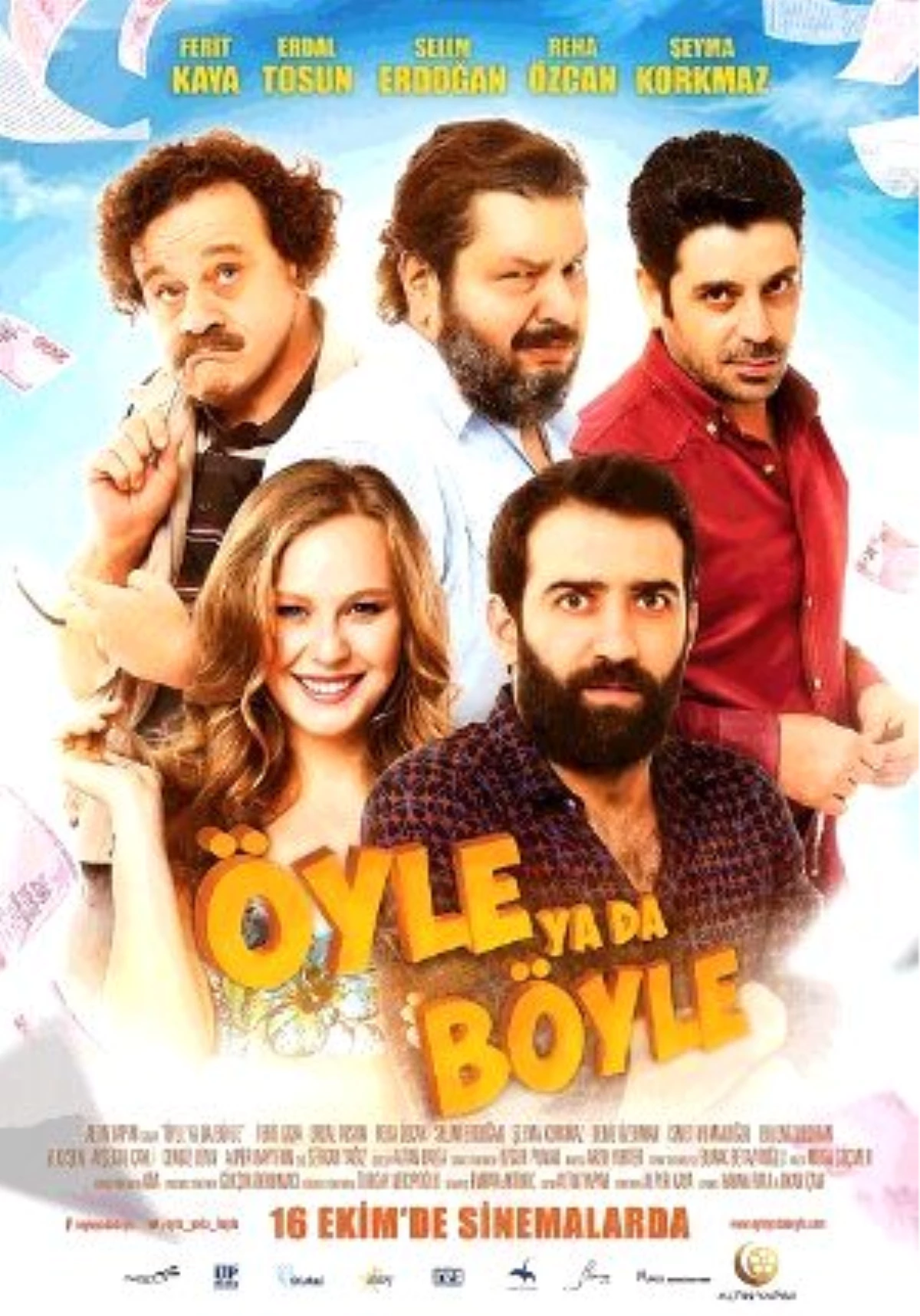 Öyle ya da Böyle Filmi