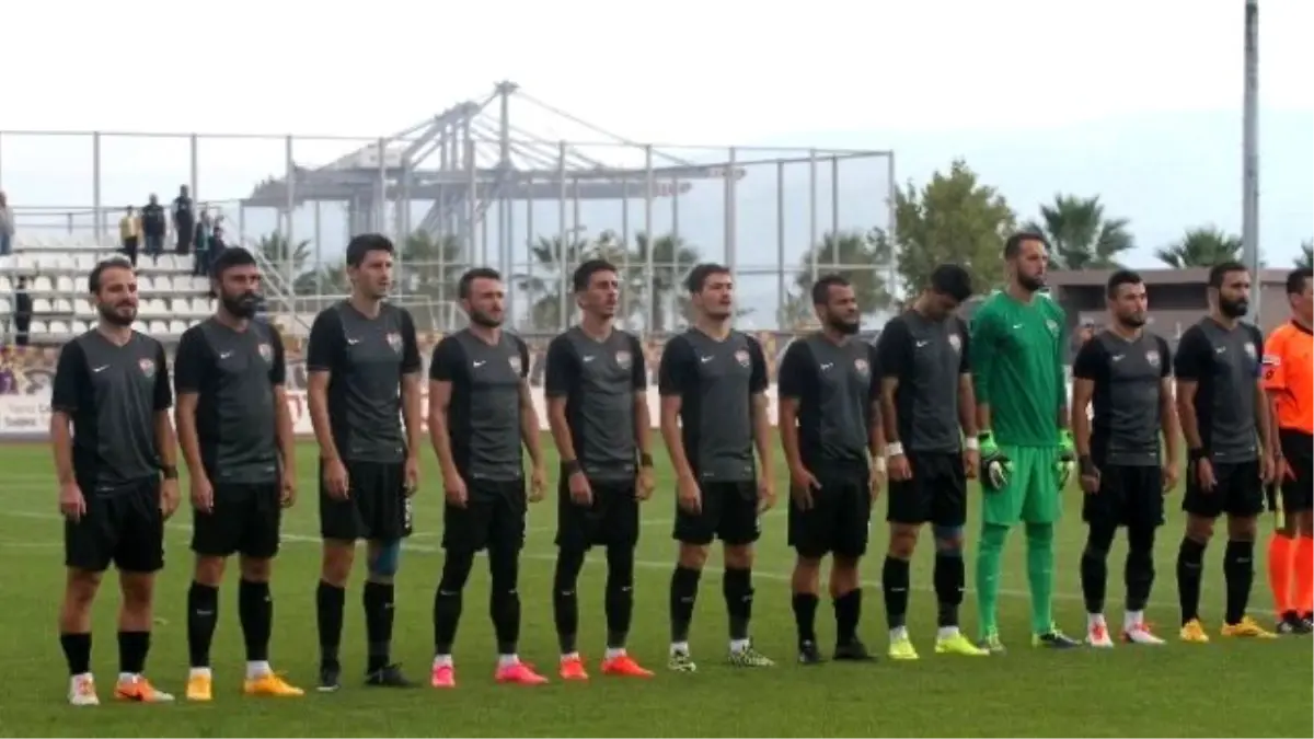 Spor Toto 2 Lig Kırmızı Grup Açıklaması