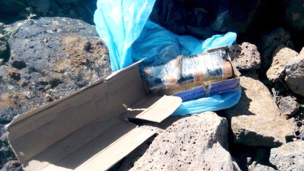 Elazığ\'da Bulunan 250 Kilo Patlayıcının Kuvvetlendirildiği Belirlendi