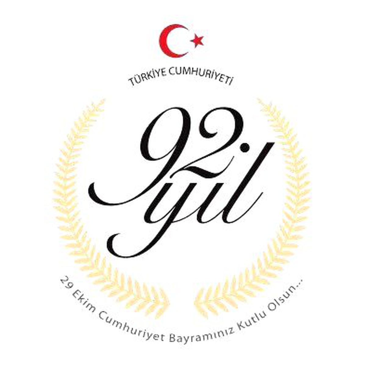 Cumhurbaşkanı Erdoğan\'ın Sosyal Paylaşım Hesaplarında 92. Yıl Logosu Kullanıldı
