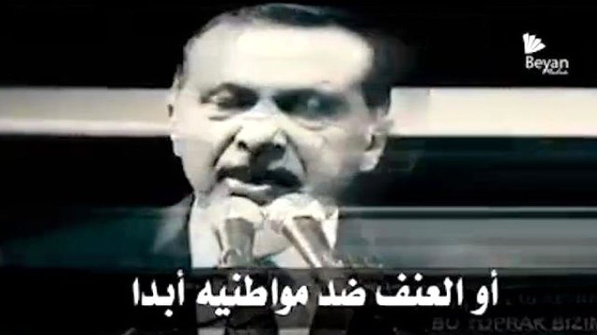 Erdoğan İçin Hazırlanan Video Arap Dünyasında Rekor Kırıyor