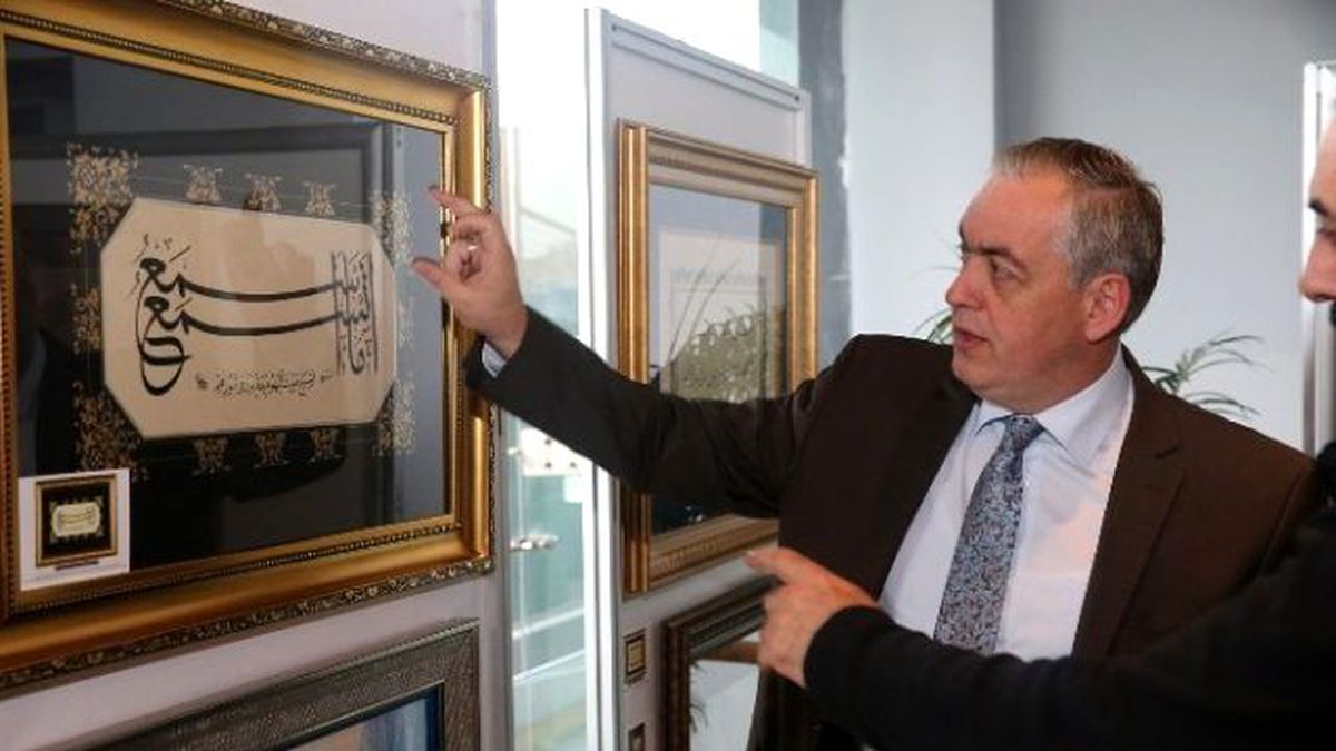 12\'nci Uluslararası Eyüp Sultan Sempozyumu Başladı
