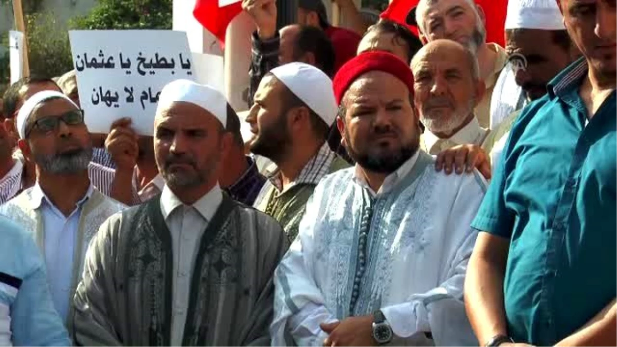 Tunus\'ta "İmamların Görevden Alınmasına" Protesto