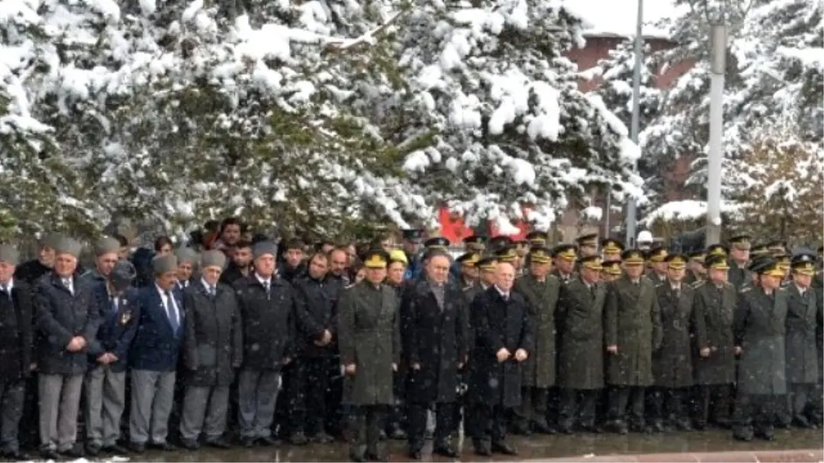 Atatürk, Ebediyete İntikalinin 77. Yıl Dönümünde Erzurum\'da Anıldı