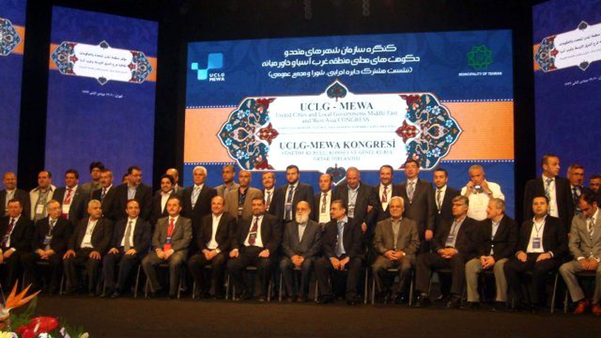 Uclg-Mewa Yönetim Kurulu ve Konsey Ortak Toplantısı
