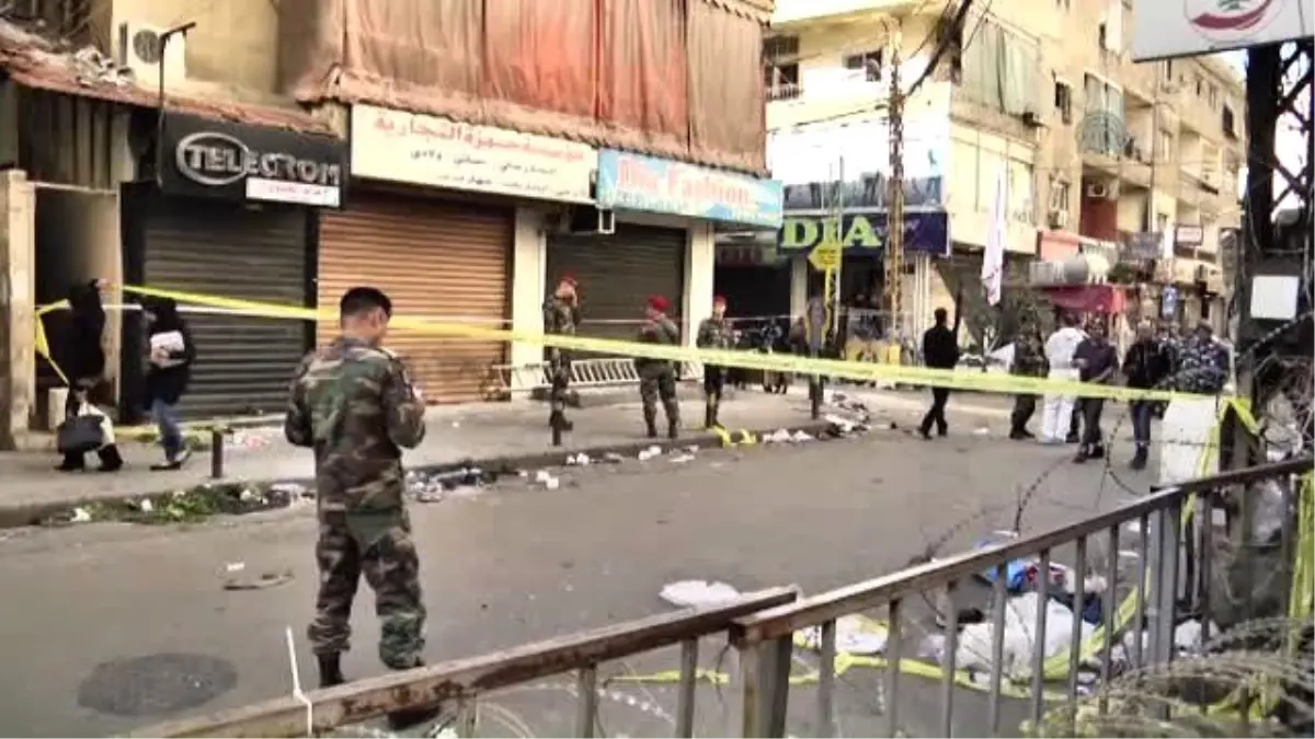 Güvenlik Şeridi ve Olay Yeri İnceleme