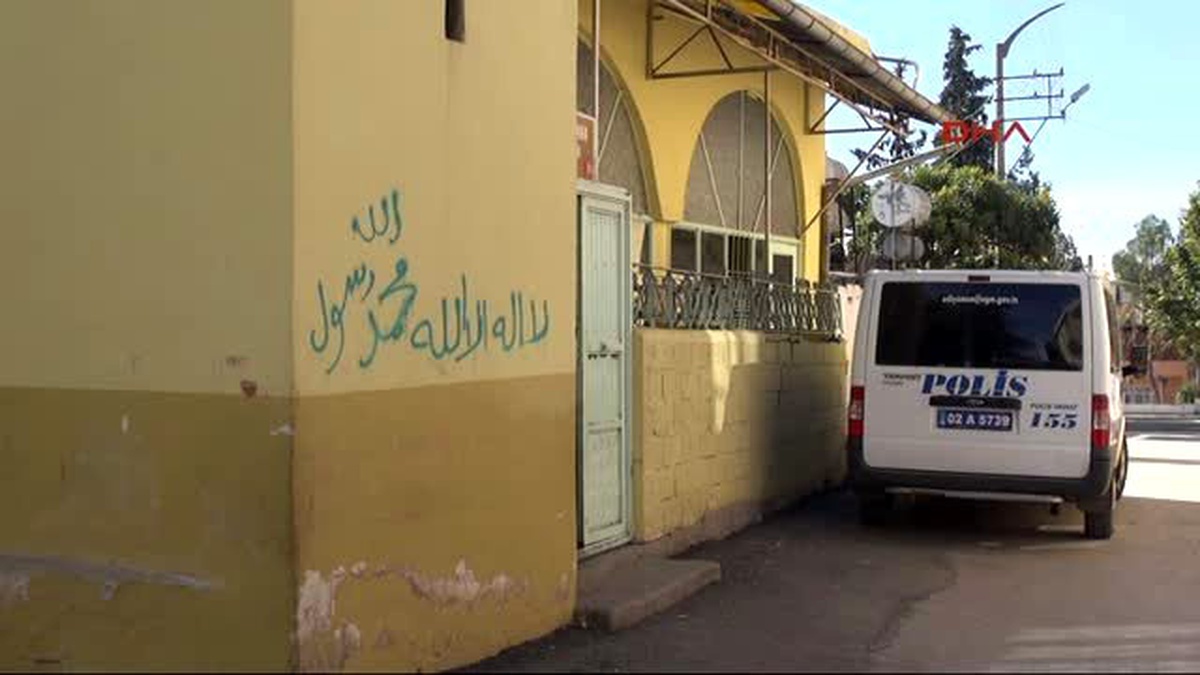 Adıyaman Cami Duvarına Yazıya Tepki
