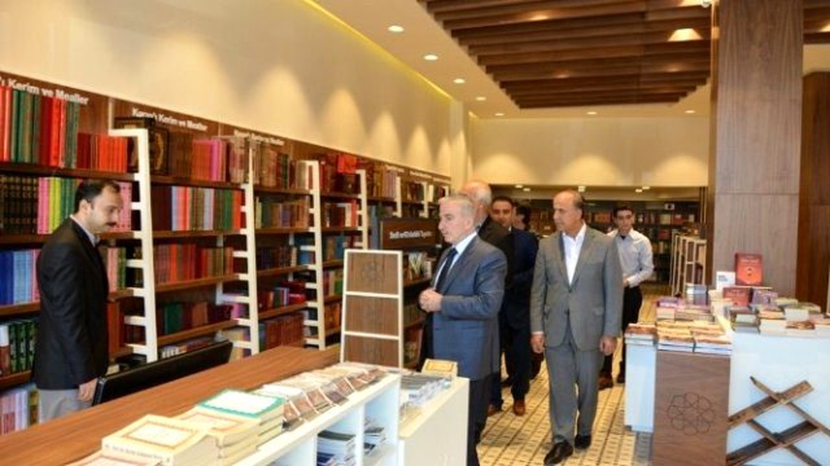Vali Kamçı, Kur\'an Kurslarında İncelemede Bulundu