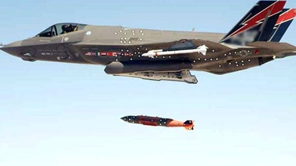 ABD'den Suudi Arabistan'a 1,29 Milyar Dolarlık Silah Satışı