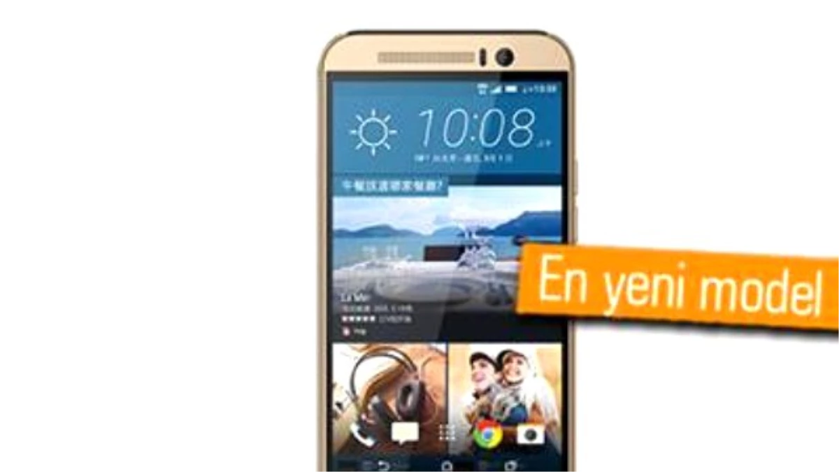 Htc One M9s Açıklandı