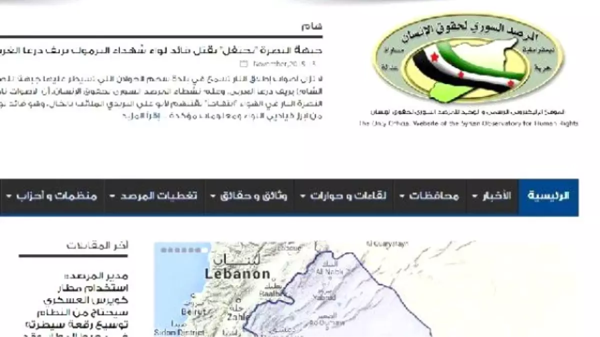 Suriye İnsan Hakları Gözlemevi: "Esad Güçleri ile Muhalifler Arasında 15 Günlük Ateşkes Kararı...