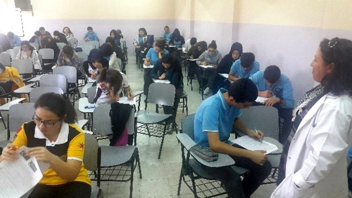 Avrupa\'ya Gidecek Öğrenciler Sınavla Belirlenecek