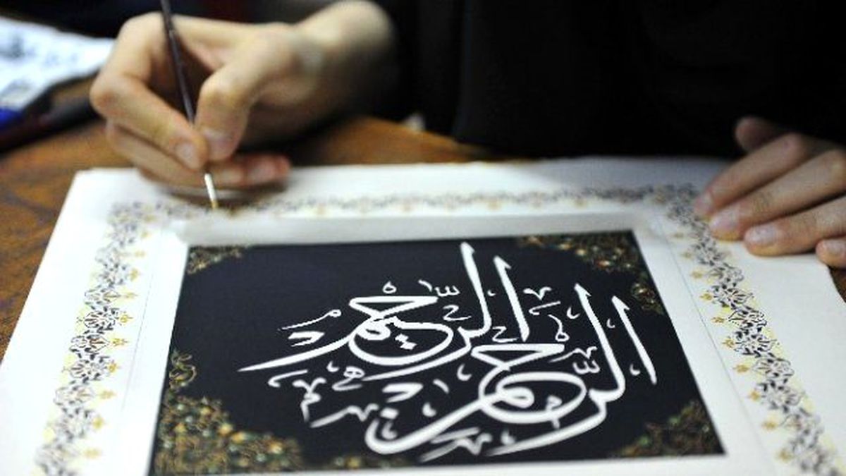 Yıl-mek Binlerce Yıldırımlıyı Meslek Sahibi Yapıyor
