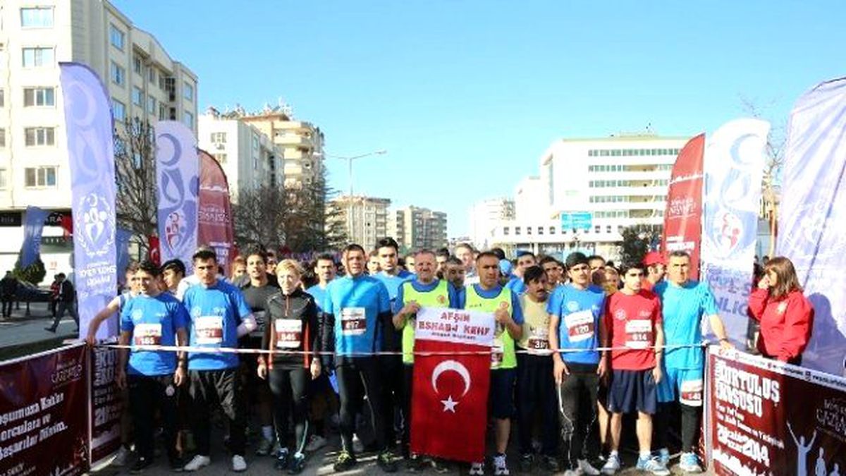 Gaziantep Kurtuluş Koşusu\'na Başvurular Başladı