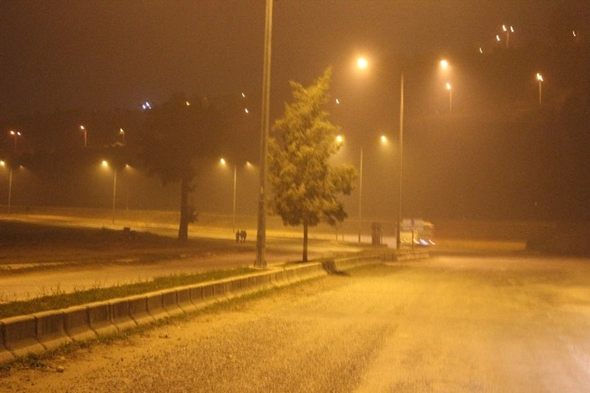 Aydın Duman Altında