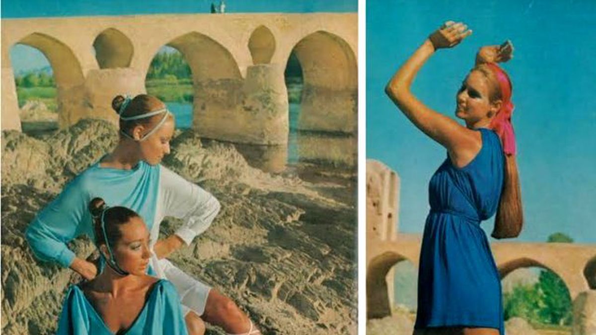 İranlı Kadınlar, 1970'lerde Nasıl Giyiniyordu