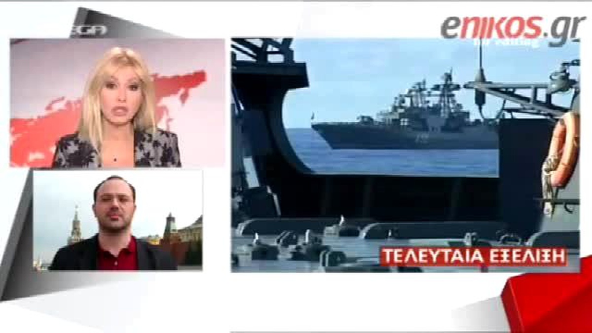 Çanakkale Ateş Açan Rus Savaş Gemisi Bir Çok Kez Boğazlardan Geçmişti-Ek