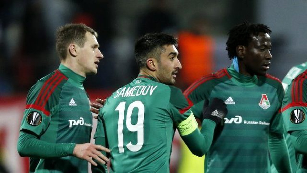 Fenerbahçe, Lokomotıv Moskova ile İlk Kez Karşılaşacak