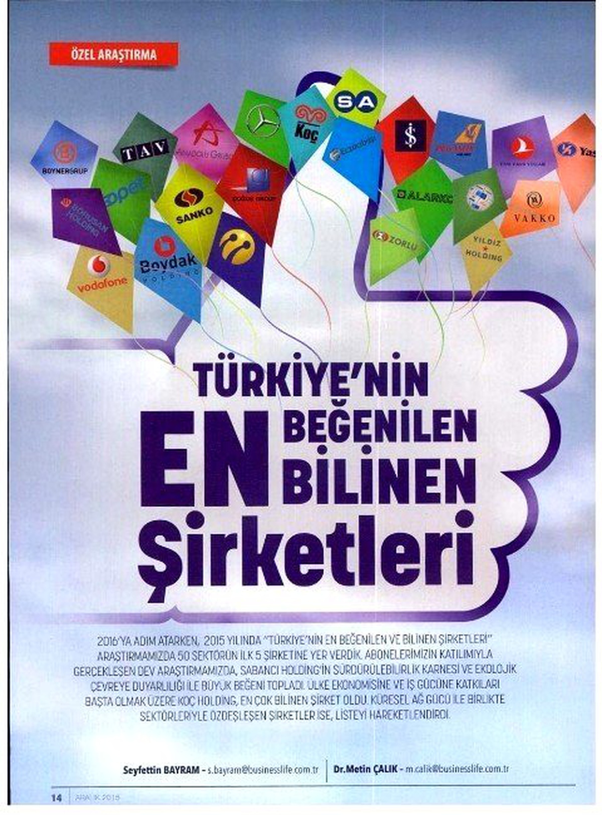 Sanko, \'En Beğenilen, En Bilinen Şirketler Arasında