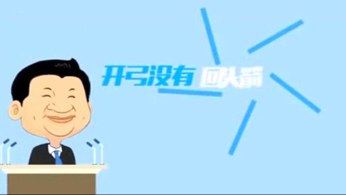 Çin Devlet Başkanı, Yolsuzluklara Dikkat Çekmek İçin Rap Yaptı