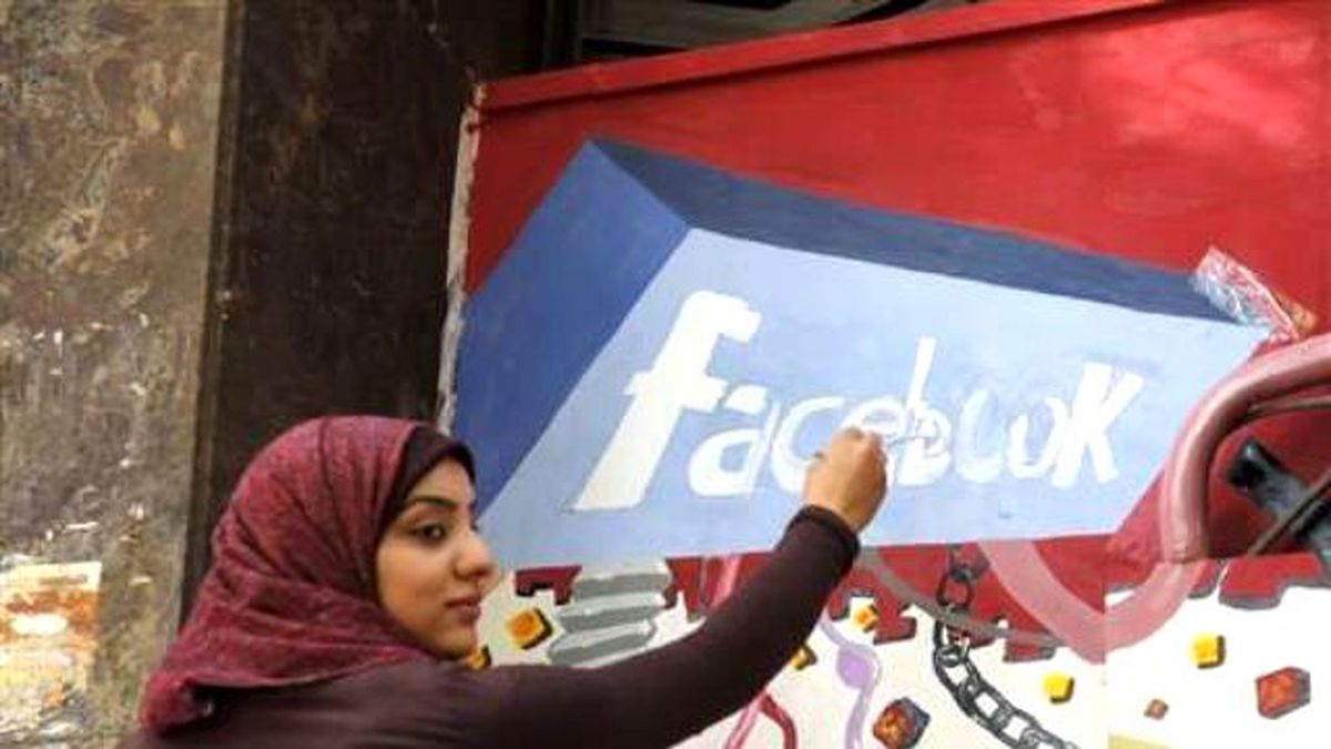 Mısır'da Ücretsiz İnterneti Yasakladılar