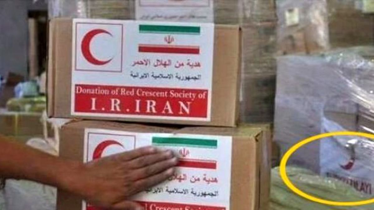 İran'dan Tarihe Geçecek Sahtekarlık: Amblemleri Değiştirmişler