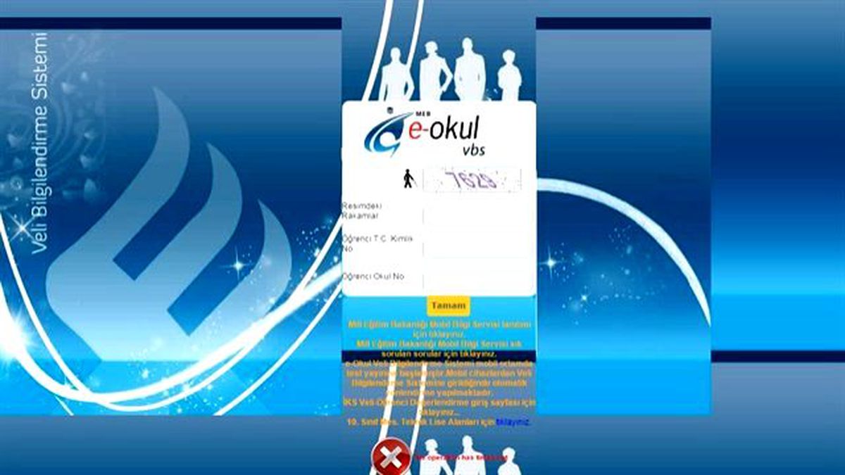 MEB TEOG sonuçları açıklanıyor, TEOG sınavları