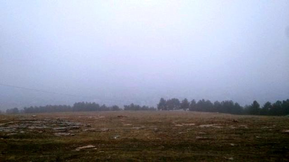 Adıyaman\'ı Sis Etkisi Altına Aldı