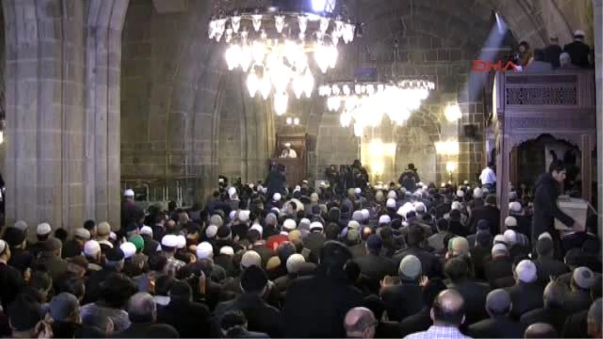 Erzurum\'da 483\'üncü \'Binbir Hatim\' Duası Ulu Cami\'de Yapıldı