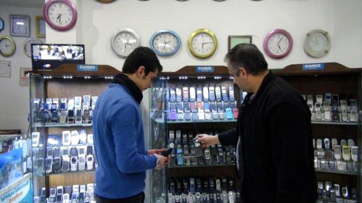 Cep Telefonu Koleksiyoncusu