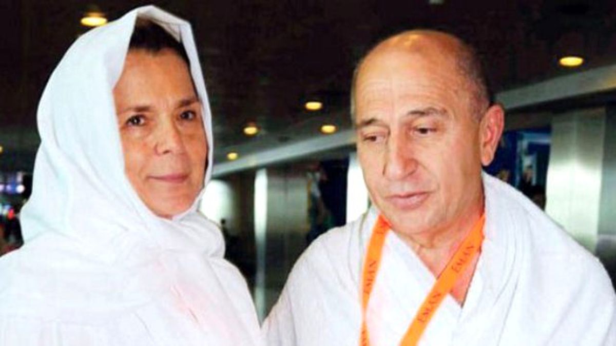 Nihat Özdemir'in Eşi Gülseren Özdemir Vefat Etti