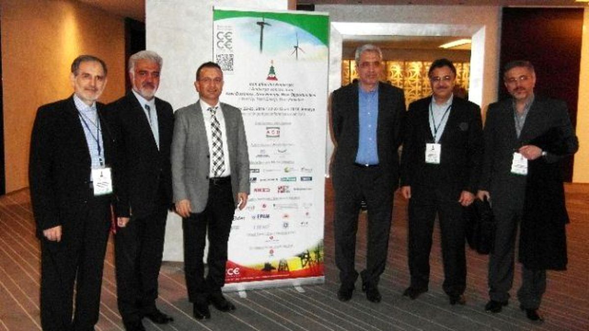 Ambargo Sonrası İran Konferansı\'nın Sonuç Bildirgesi Yayımlandı