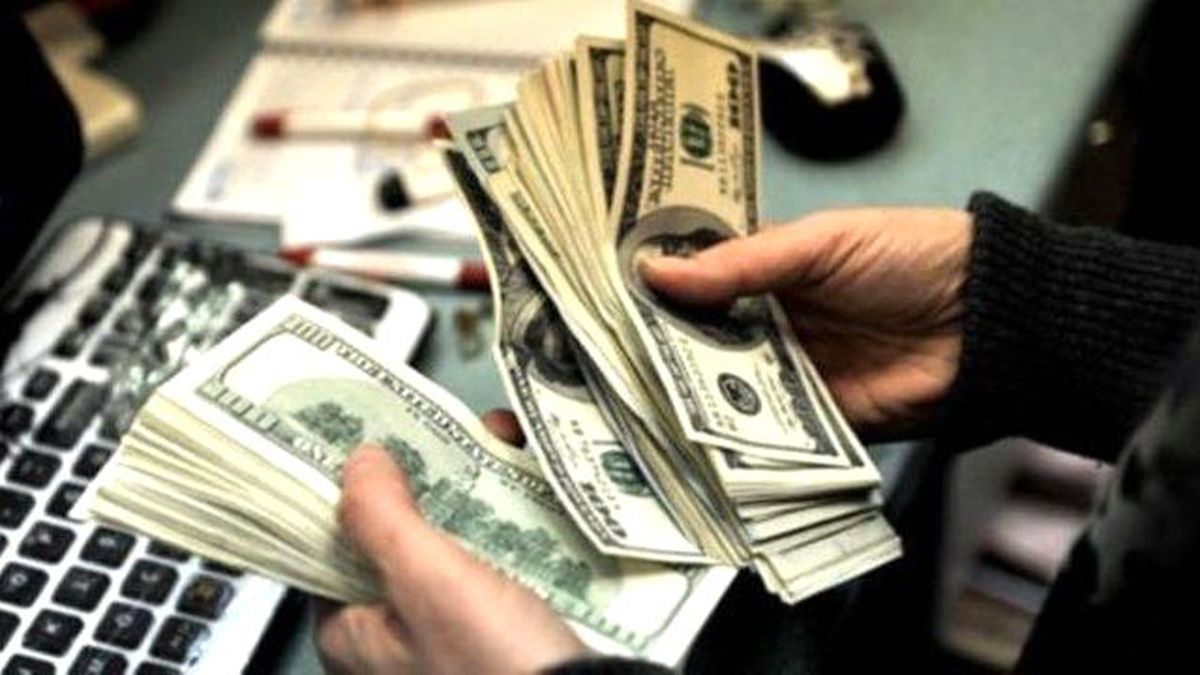 ABD Merkez Bankası, Faiz Kararını Açıkladı