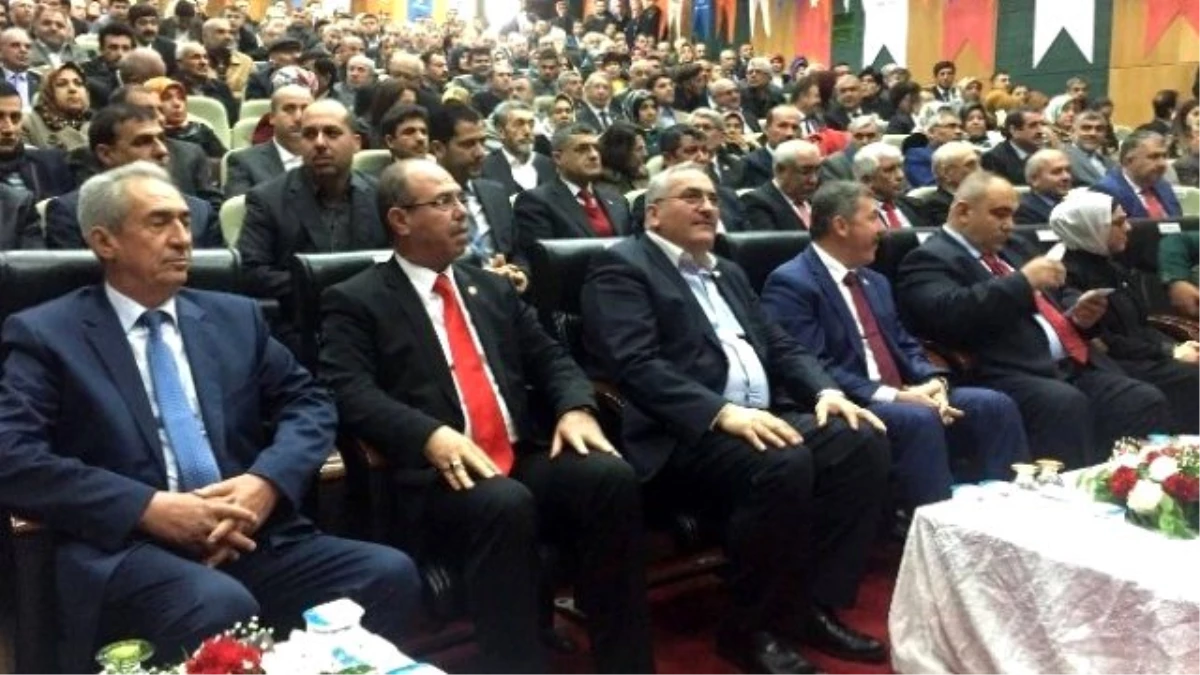 AK Parti Osmaniye İl Danışma Kurulu Toplantısı