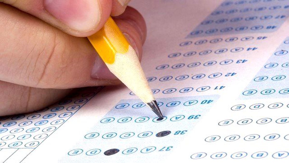 TEOG sınav sonuçları, MEB sonuç ekranına erişim